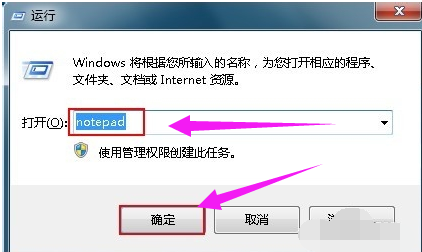 u盘 u盘