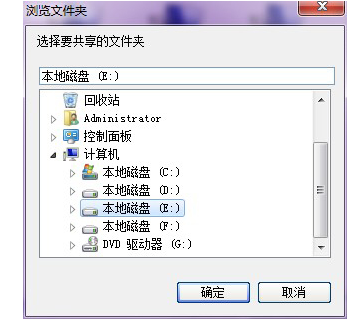 软件 软件