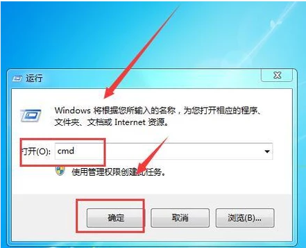 环境变量 环境变量