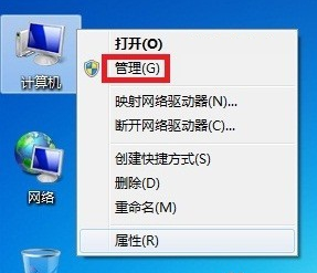 U盘 U盘
