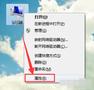 电脑接口 电脑接口