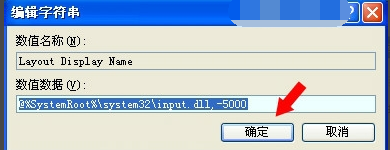 键盘 键盘