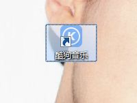 粘贴 粘贴