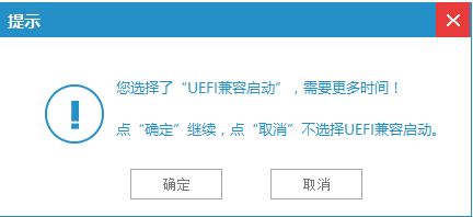 U盘 U盘