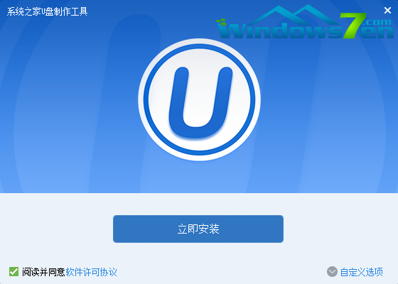 制作 制作