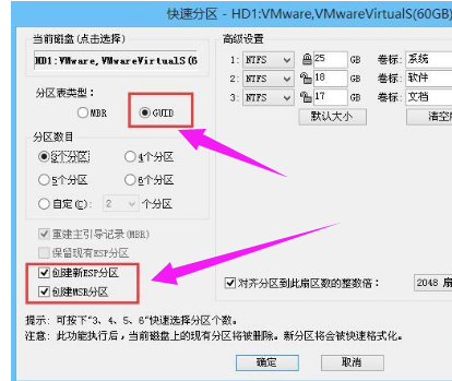 mbr mbr