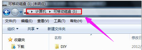 根目录 根目录