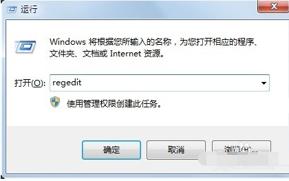 开机 开机