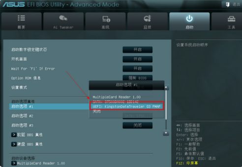 设置方法 设置方法
