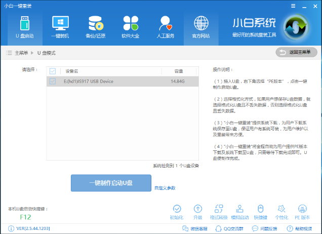 win10 win10