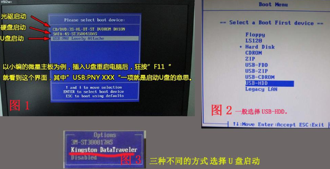win10系统 win10系统