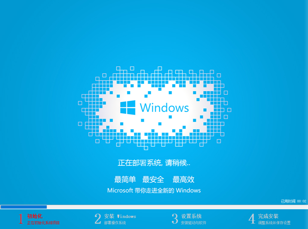 win10 win10