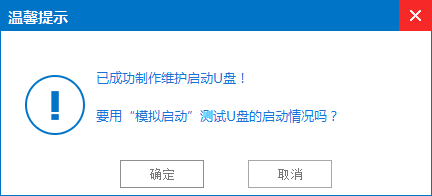 1483779306104007.bmp untitled.bmp