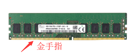 电脑黑屏重启没用 电脑黑屏重启没用