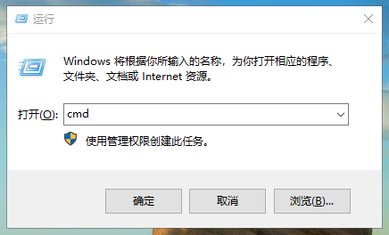 出现activex部件不能创建对象怎么解决 出现activex部件不能创建对象怎么解决