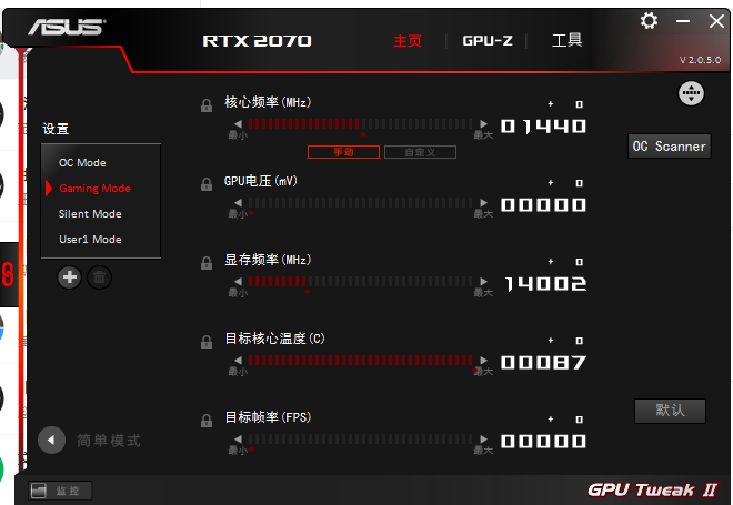 显卡超频怎么设置 显卡超频怎么设置
