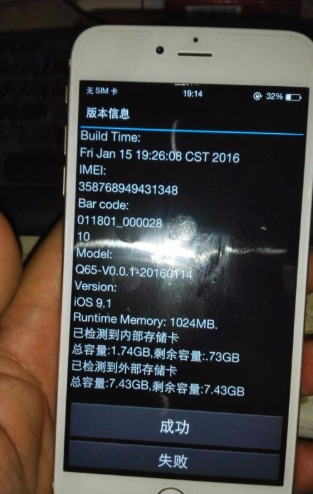 1580809012125751.png image.png