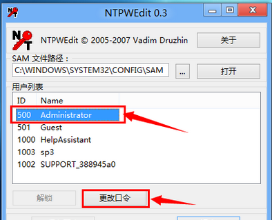 1563779914135636.png image.png