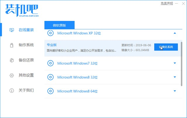 1581226854880344.png image.png