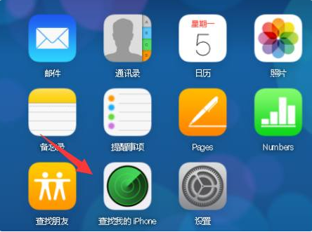 1580807061101172.png image.png