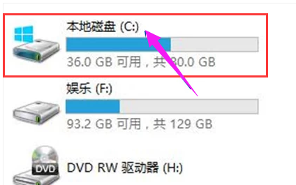 itunes下载的固件在哪个文件夹 itunes下载的固件在哪个文件夹