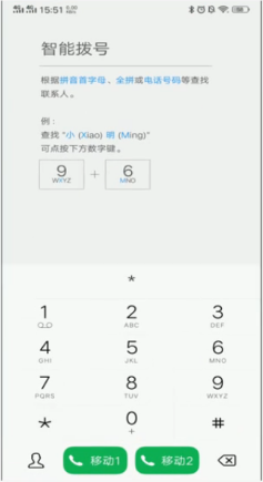 1581157043869371.png image.png