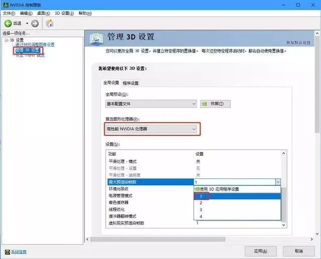 1578724024315121.png 7.webp.png