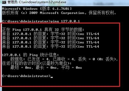 1580820243464183.png image.png