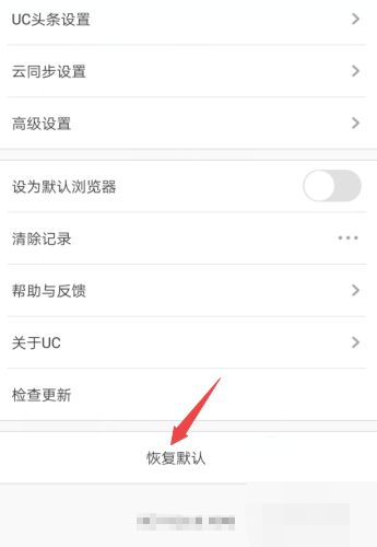1583202222987751.png QQ截图20200303100759.png