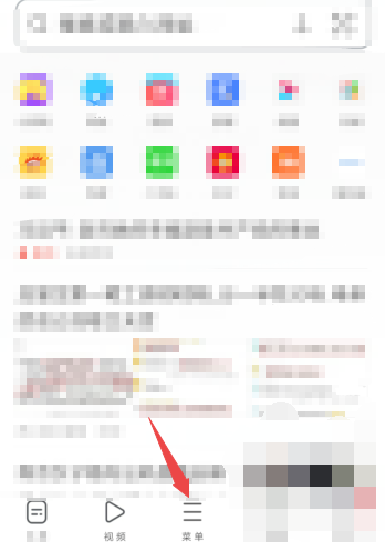 1583202180801639.png QQ截图20200303094749.png