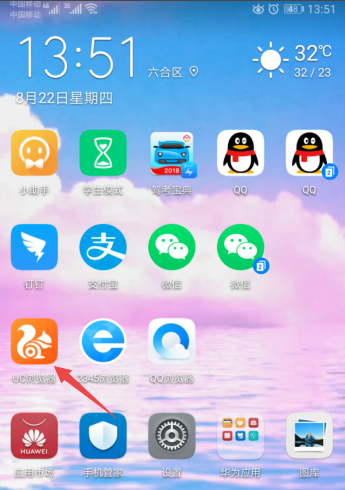 1583202175728097.png QQ截图20200303094641.png
