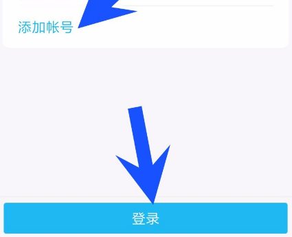 1582737001134478.png QQ截图20200227010126.png