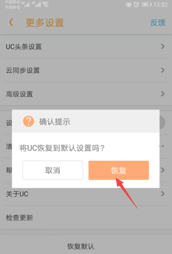 1583202227402304.png QQ截图20200303100833.png