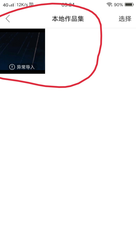 1585797329121272.jpg 1585797329121272.jpg