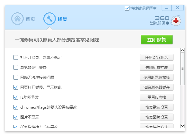 1586143910111052.png QQ图片20200406112319.png