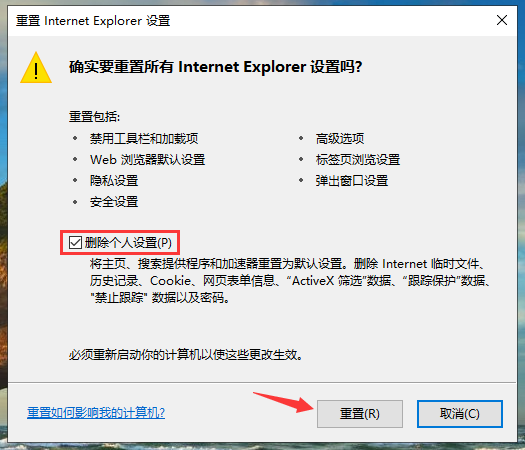 1586143733802757.png QQ截图20200406112744.png