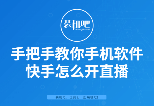 1586135674806974.png 稿定设计导出-20200406-091445.png