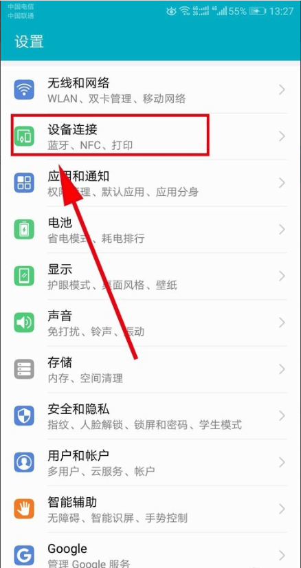 1586932159132400.png image.png