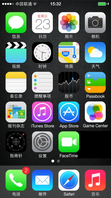 1586225052182885.png image.png