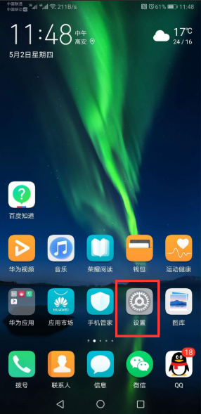 1586931954401013.png image.png
