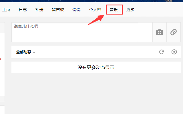 1585100883443915.png QQ截图20200325094409.png