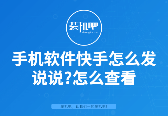 1586134064812870.png 稿定设计导出-20200406-084752.png