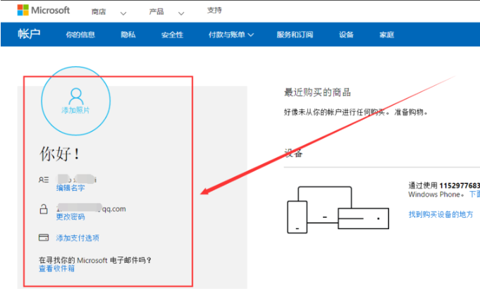 1586506154652576.png image.png