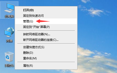 1584500254330484.png QQ截图20200317095926.png