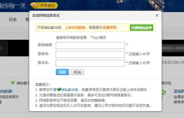 1585100899394214.png QQ截图20200325094734.png