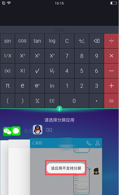 1587009564116362.png image.png