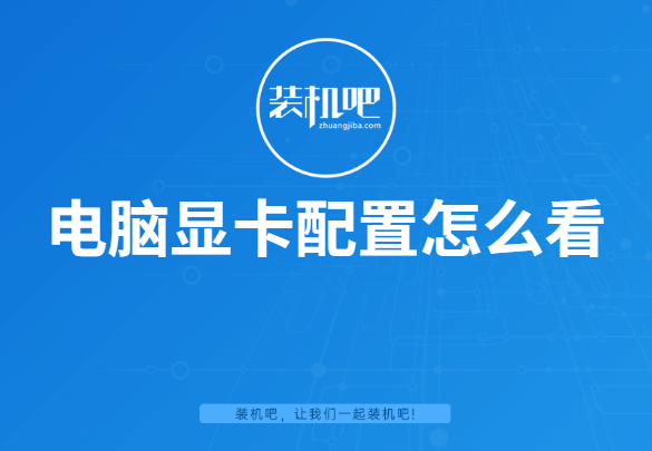 1584499854133901.png 稿定设计导出-20200318-105228.png