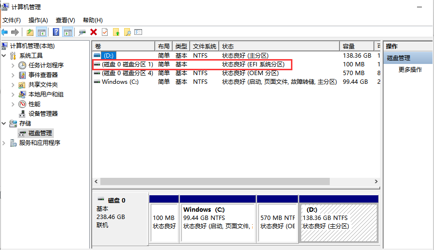 1588152805957457.png image.png