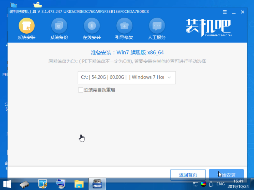 1590045750957328.png