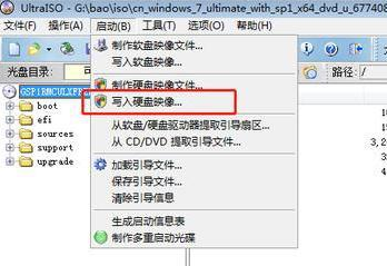 1588928743135575.png image.png